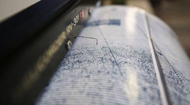 Adana'da deprem! 12 Mart Adana'da kaç şiddetinde deprem oldu? AFAD ve Kandilli son depremler listesi!